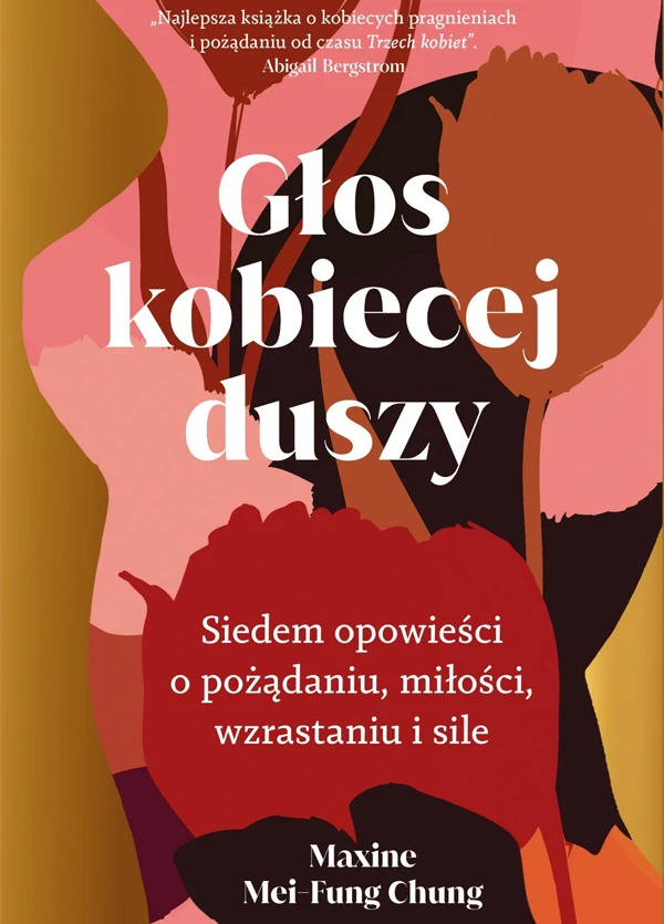 Konkurs Marcowa Premiera
