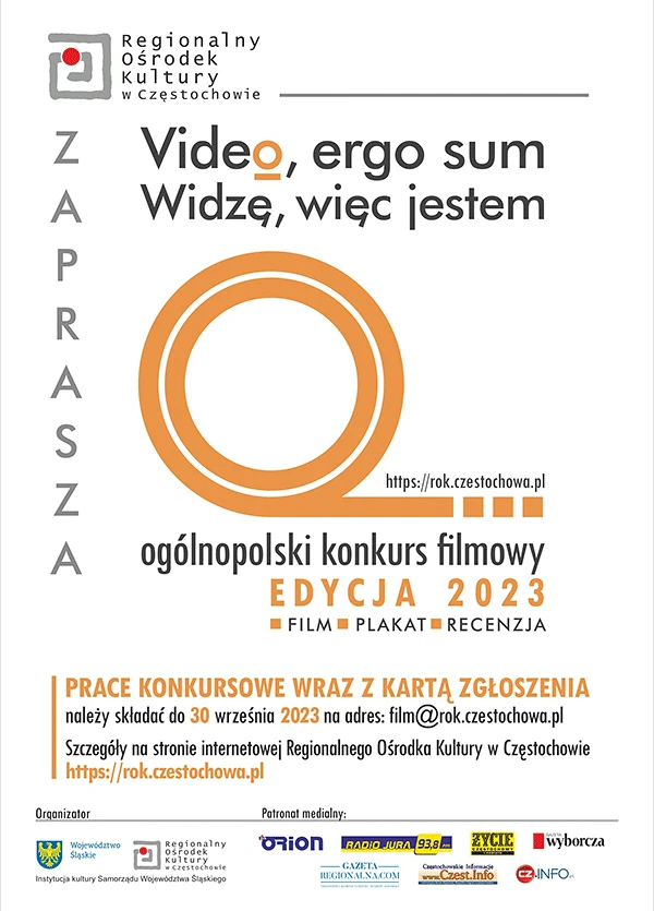 Konkurs filmowy video, wego sum