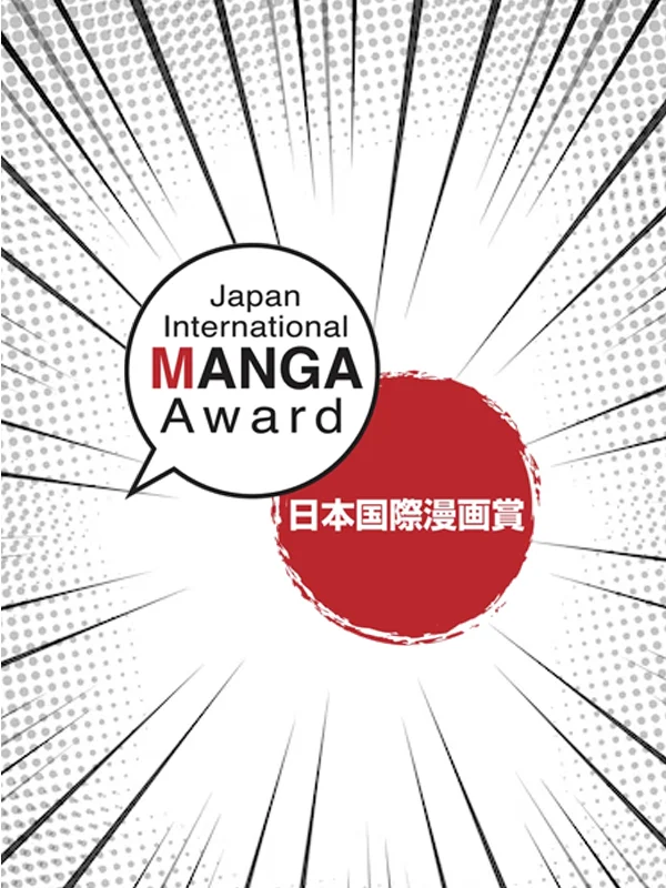 manga copy